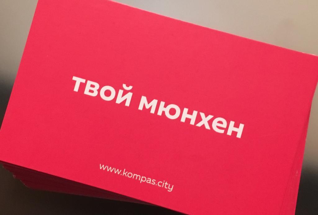 Apartmán Kn Kahtan Boarding House Mnichov Exteriér fotografie