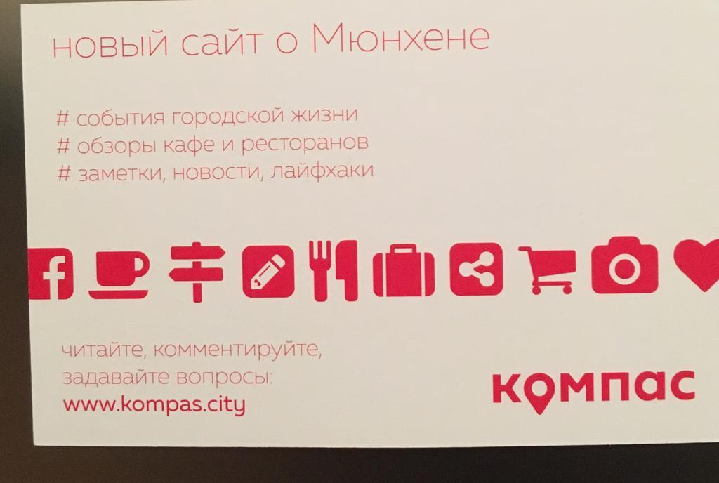 Apartmán Kn Kahtan Boarding House Mnichov Exteriér fotografie